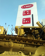 Arrancará obra del ITC con  millones